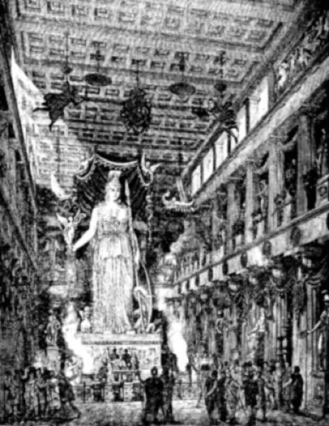 Interior of the Parthenon